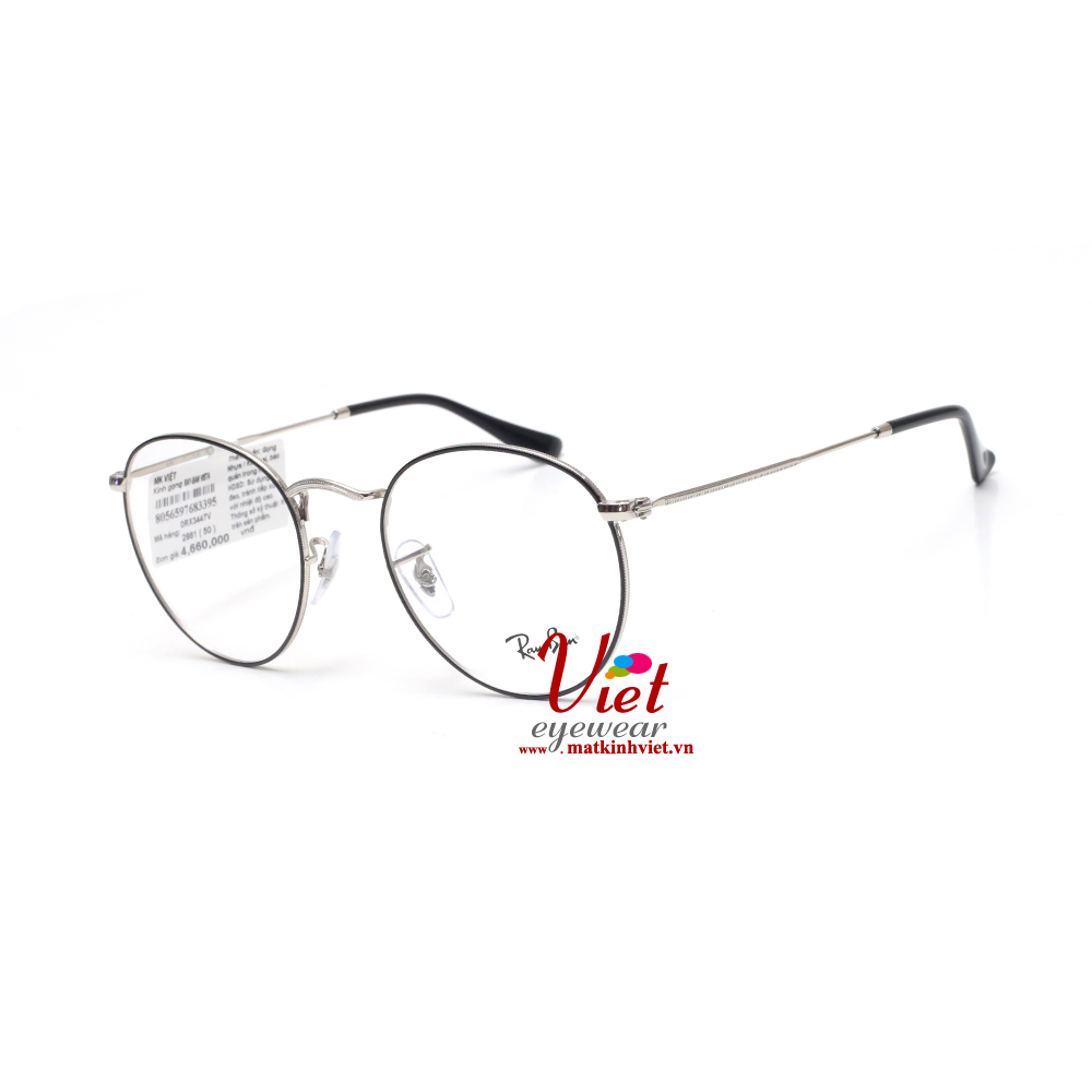 rayban-rx5154-eyeglasses-5649-51-angle